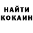 Кодеиновый сироп Lean Purple Drank Vladimir Shubin
