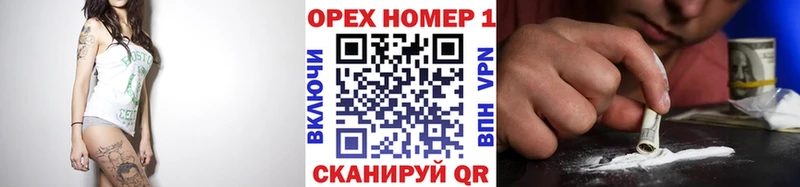 MEGA маркетплейс  Почеп  Cocaine 98% 