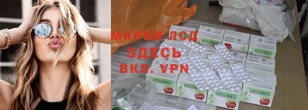 кокаин Аркадак