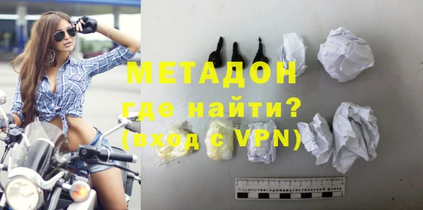 кокаин Аркадак