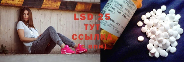 кокаин Аркадак