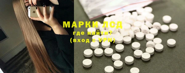 прущие крисы Армянск
