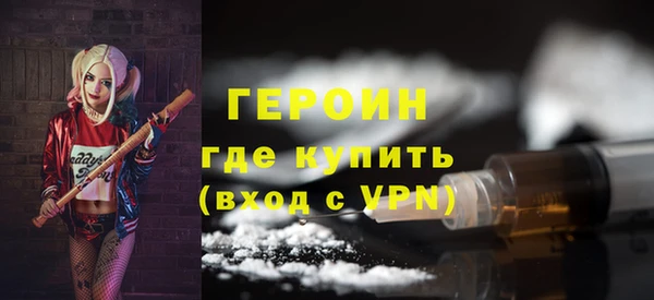 COCAINE Покачи