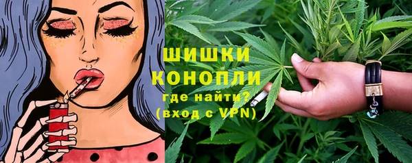 прущие крисы Армянск
