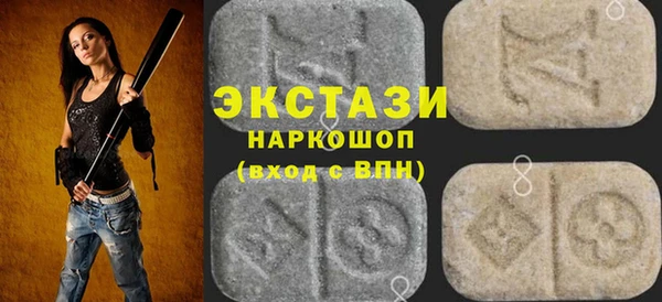 кокаин Аркадак