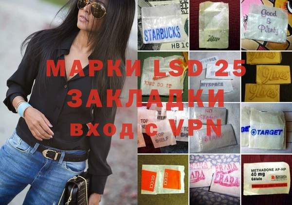 кокаин Аркадак