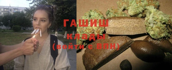 прущие крисы Армянск