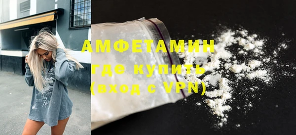 кокаин Аркадак