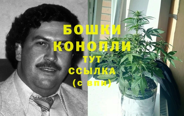кокаин Аркадак