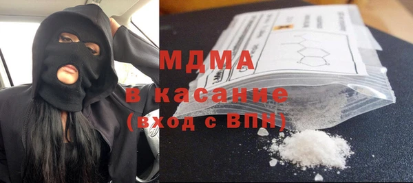 прущие крисы Армянск