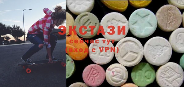 кокаин Аркадак