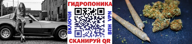 Канабис LSD WEED  Почеп 